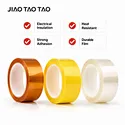 pcb insulation tape